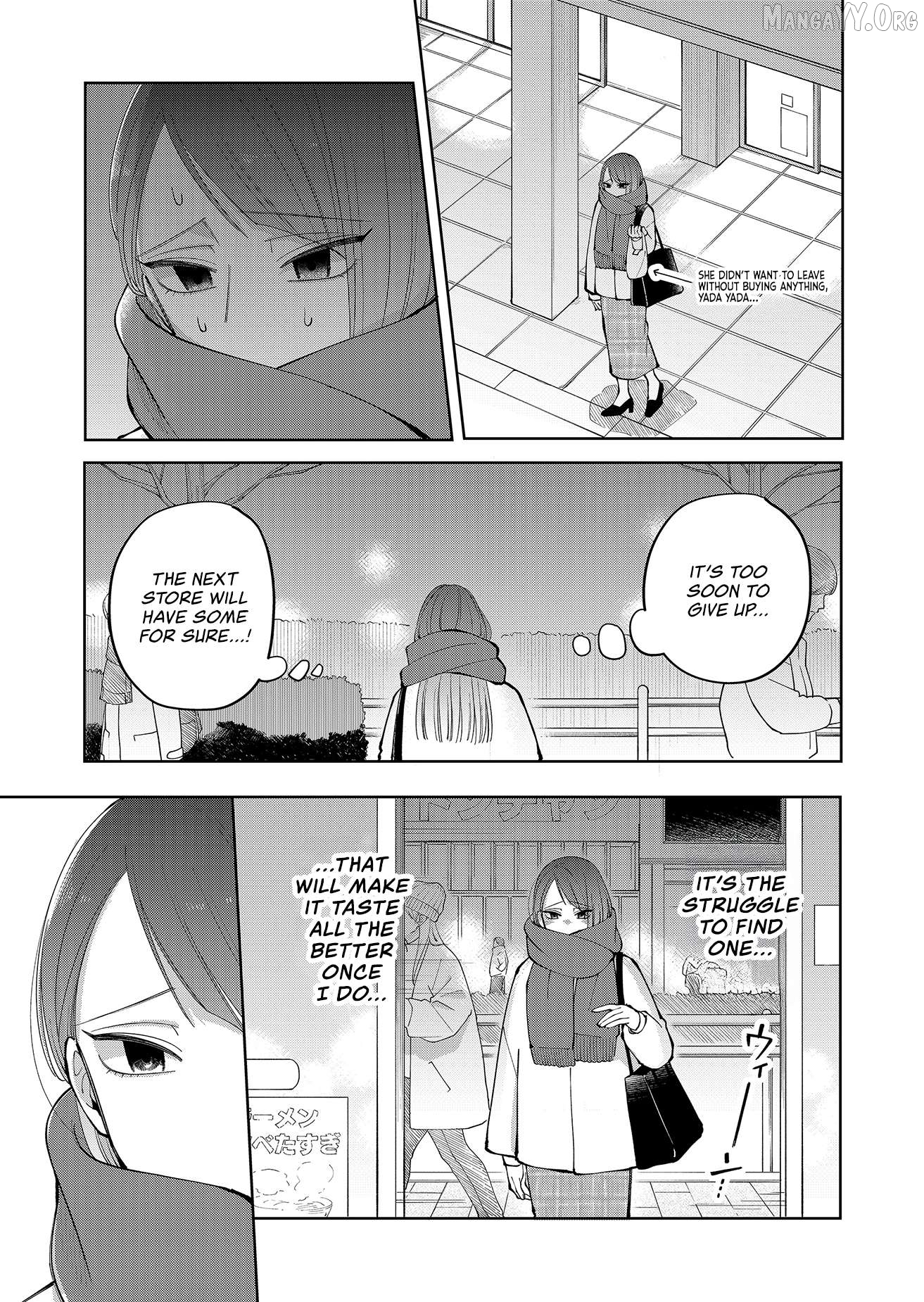 Moriagaranai Date Chapter 9 - page 5