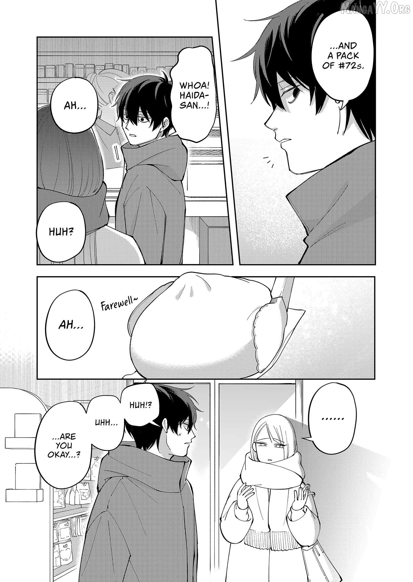 Moriagaranai Date Chapter 9 - page 7