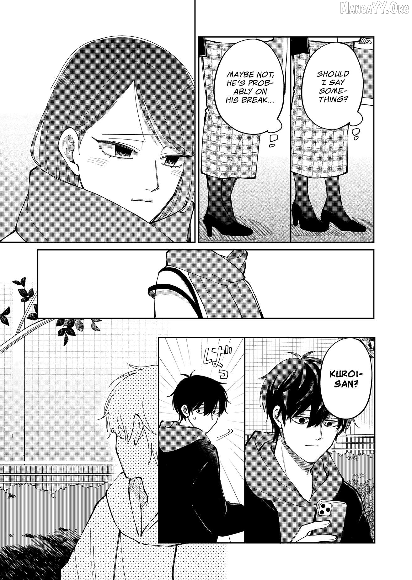 Moriagaranai Date Chapter 10 - page 11