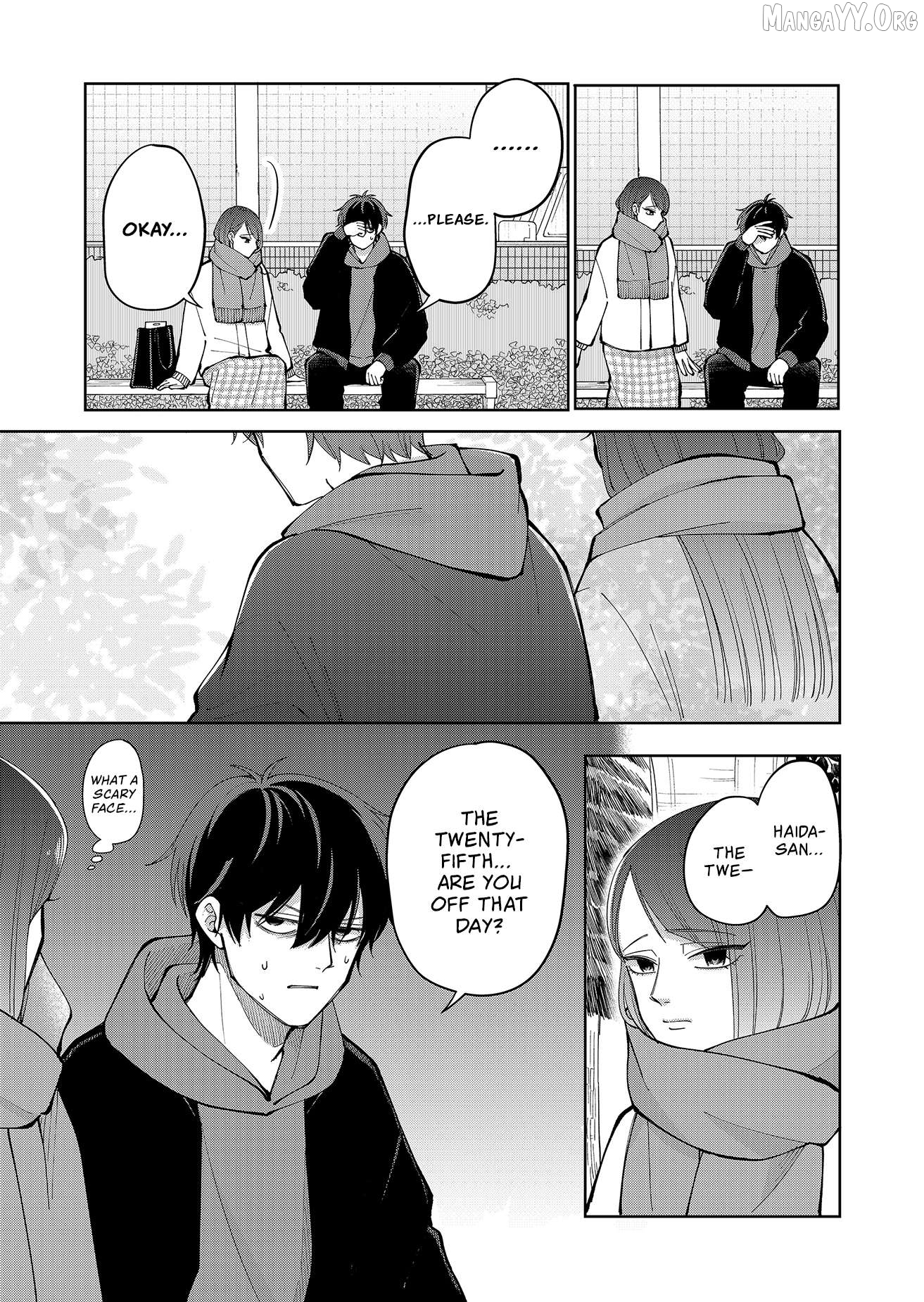 Moriagaranai Date Chapter 10 - page 17