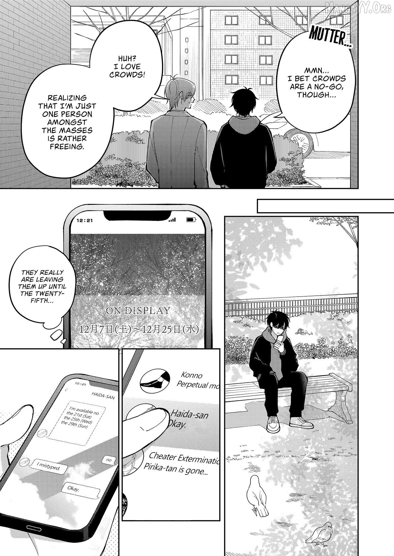 Moriagaranai Date Chapter 10 - page 5