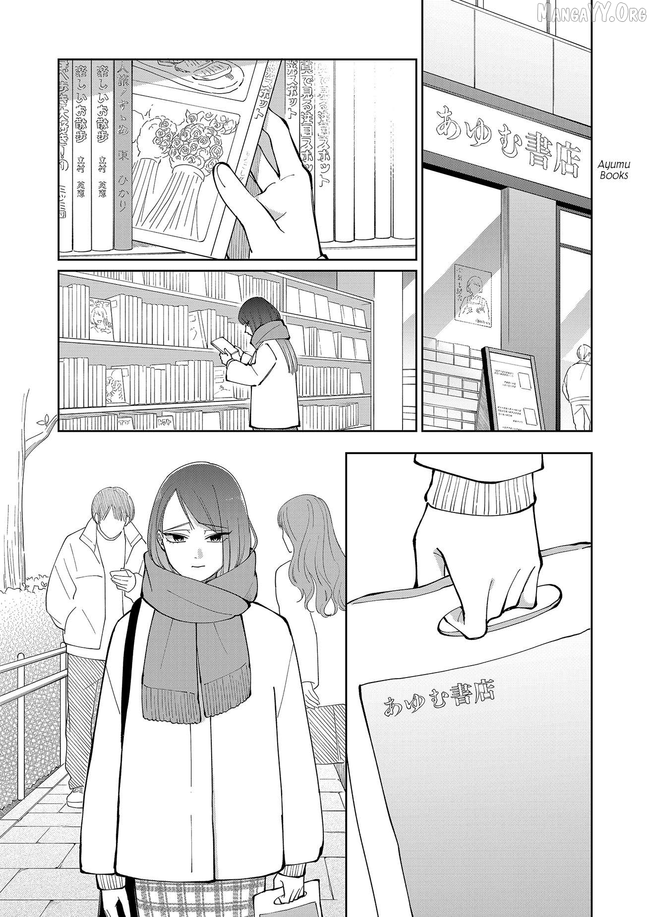 Moriagaranai Date Chapter 10 - page 9