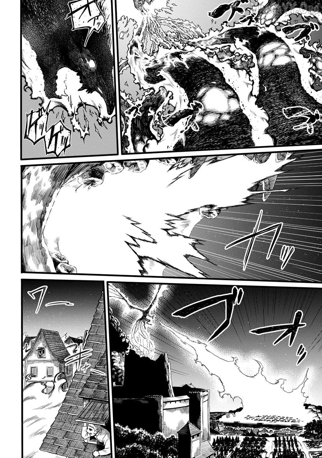 Ryuubatsu no Fiera Chapter 1 - page 41