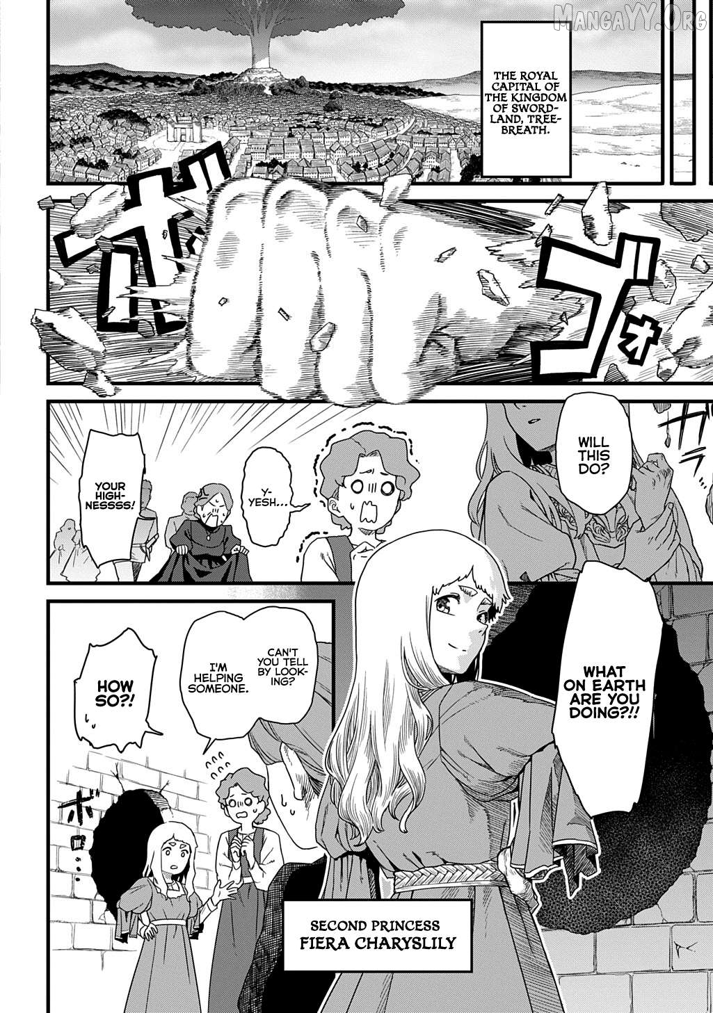 Ryuubatsu no Fiera Chapter 1 - page 9