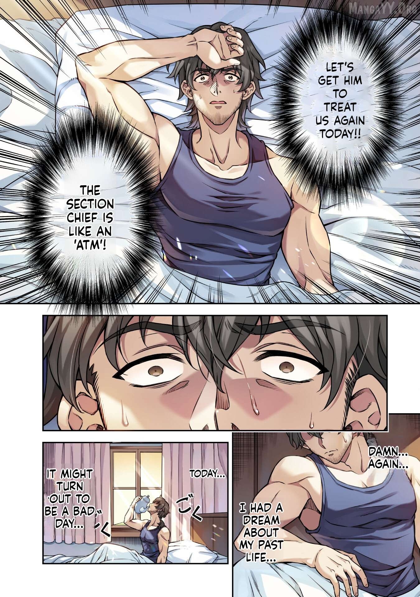 ATM Ojisan - Isekai De Mote-ki Ga Tomaranai! Chapter 1.1 - page 5