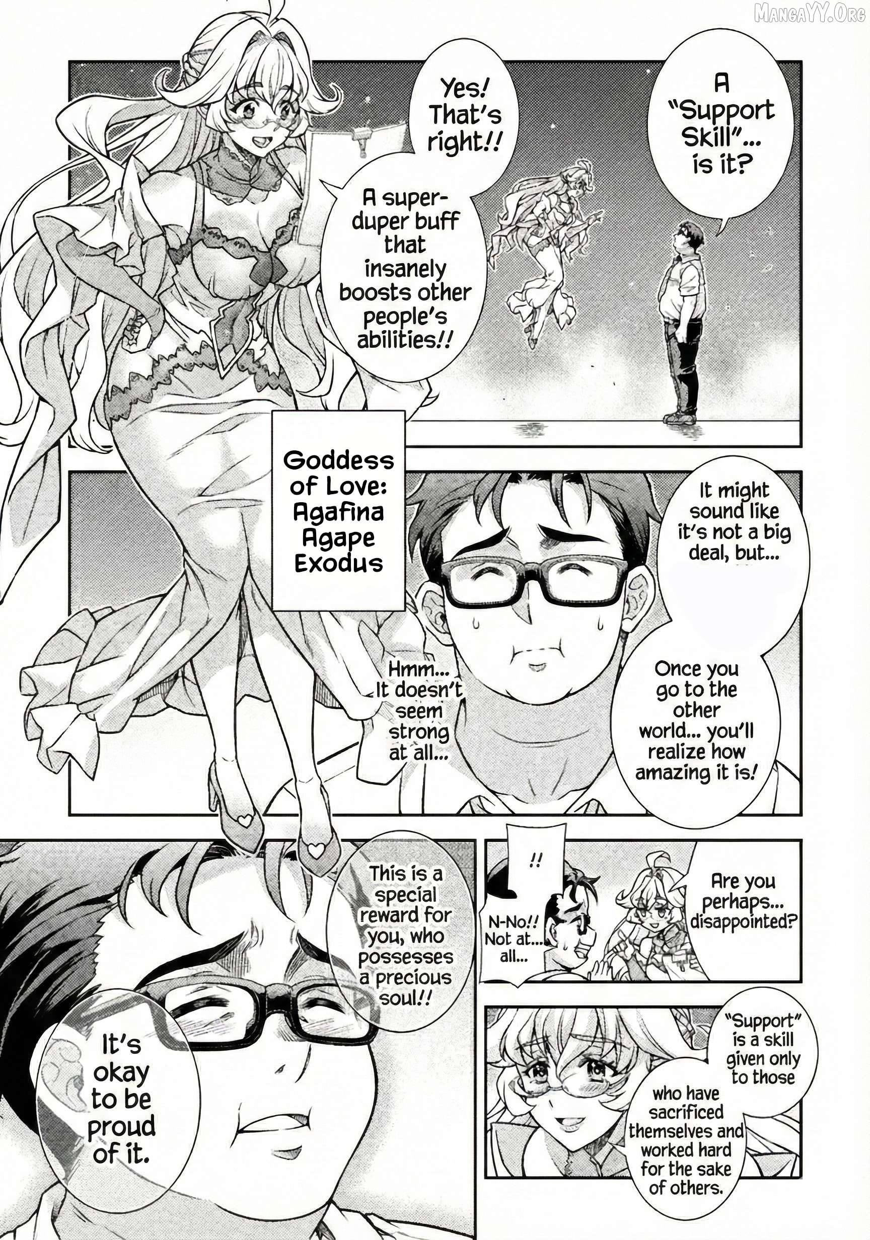 ATM Ojisan - Isekai De Mote-ki Ga Tomaranai! Chapter 1.1 - page 8