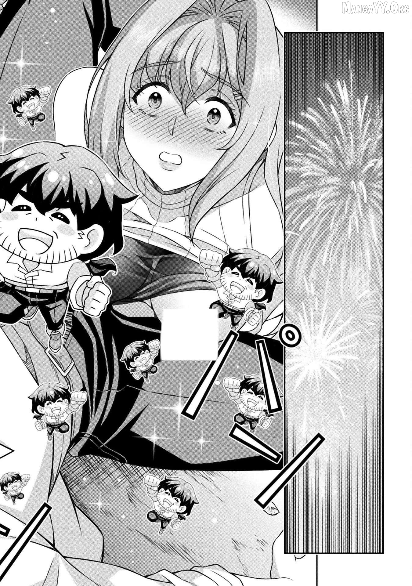 ATM Ojisan - Isekai De Mote-ki Ga Tomaranai! Chapter 1.2 - page 33