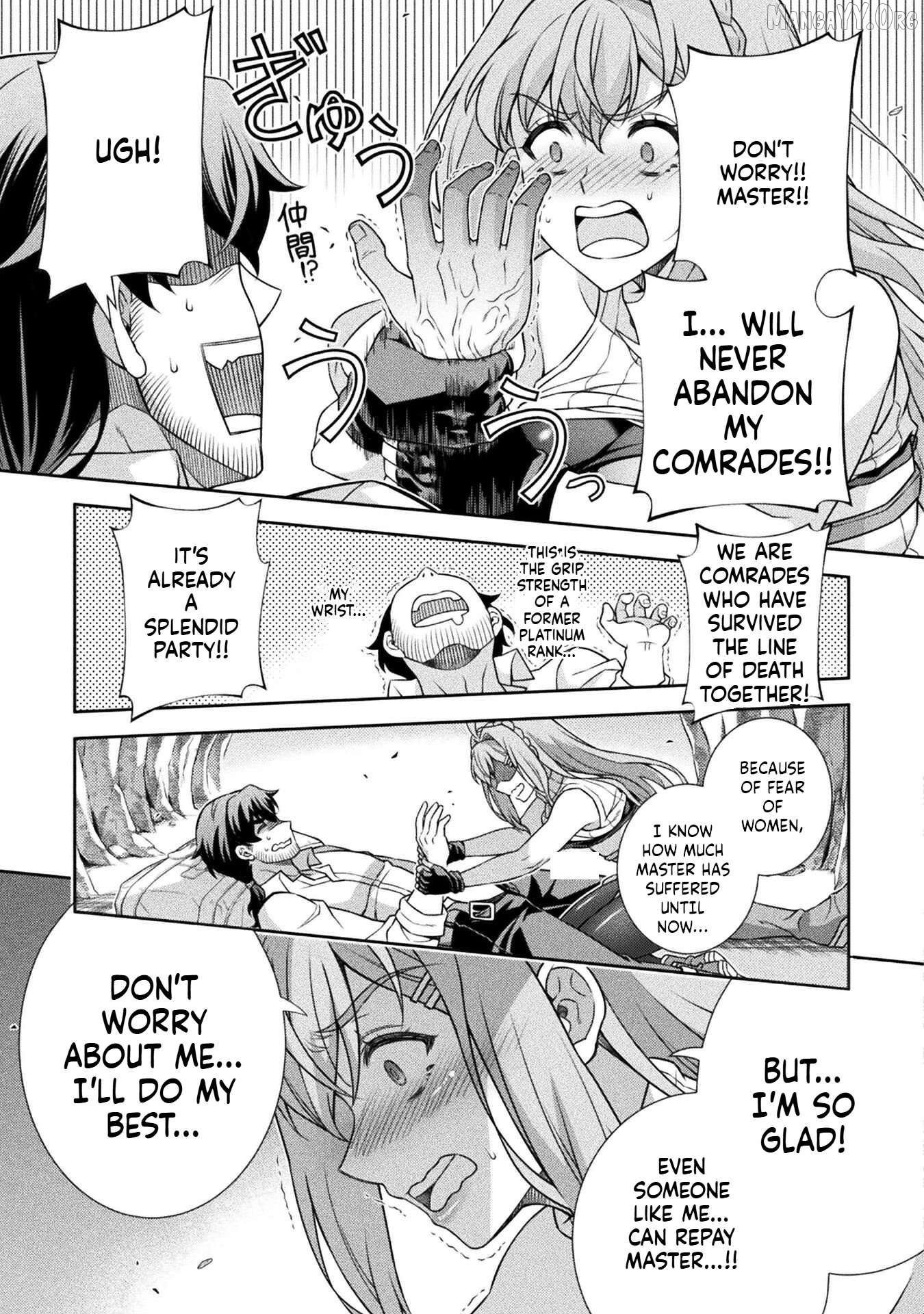 ATM Ojisan - Isekai De Mote-ki Ga Tomaranai! Chapter 1.2 - page 36