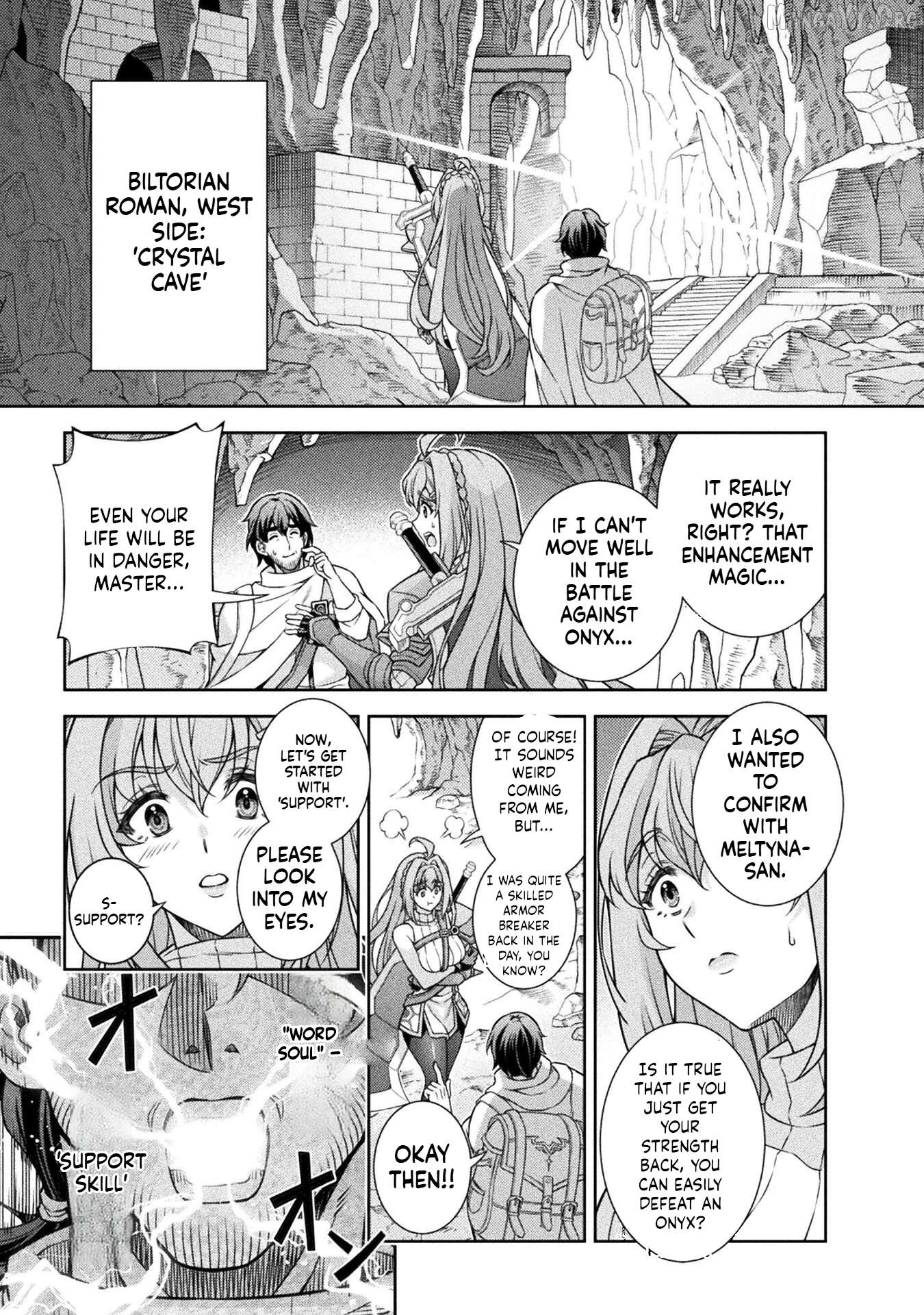 ATM Ojisan - Isekai De Mote-ki Ga Tomaranai! Chapter 1.2 - page 8