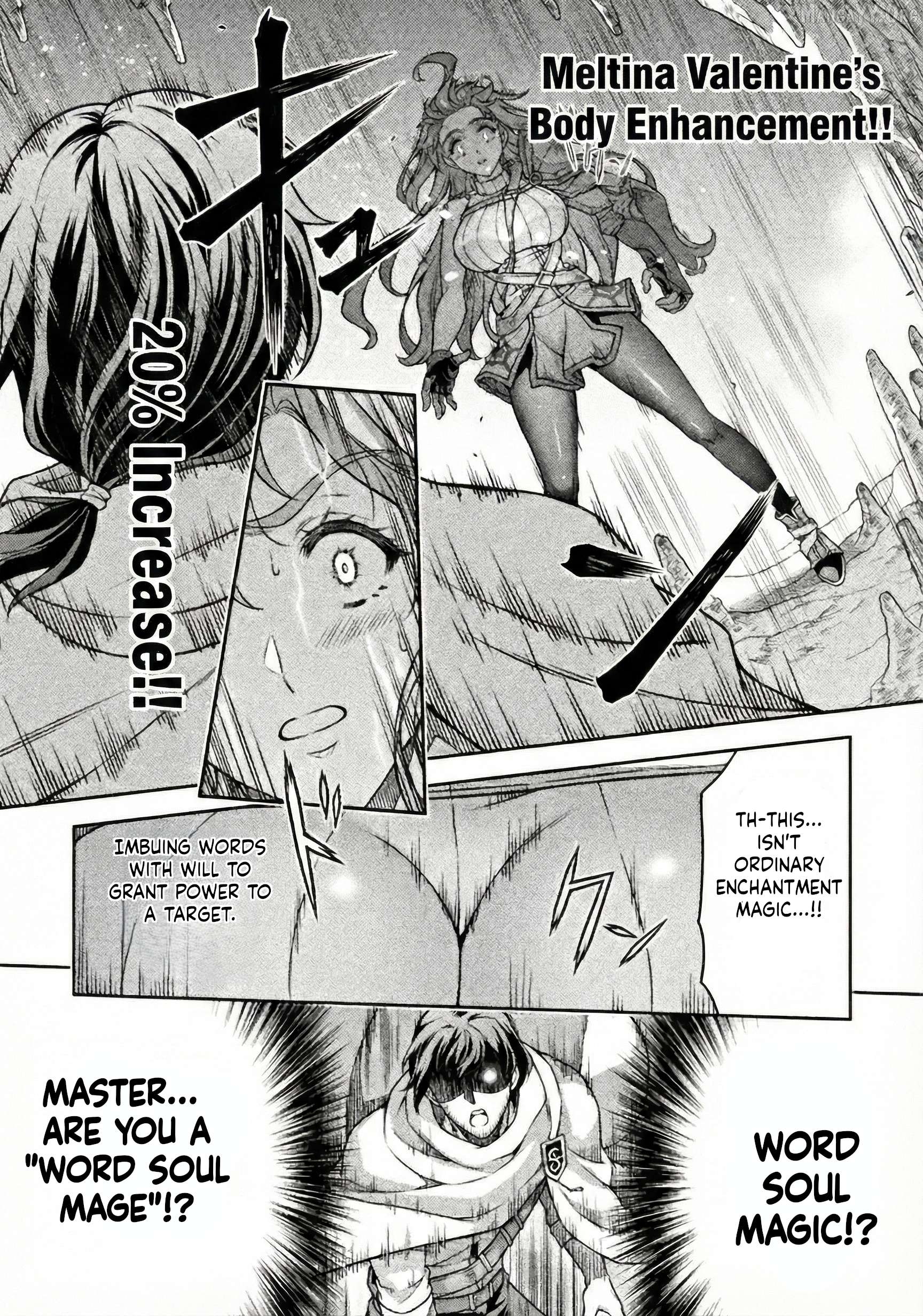 ATM Ojisan - Isekai De Mote-ki Ga Tomaranai! Chapter 1.2 - page 9