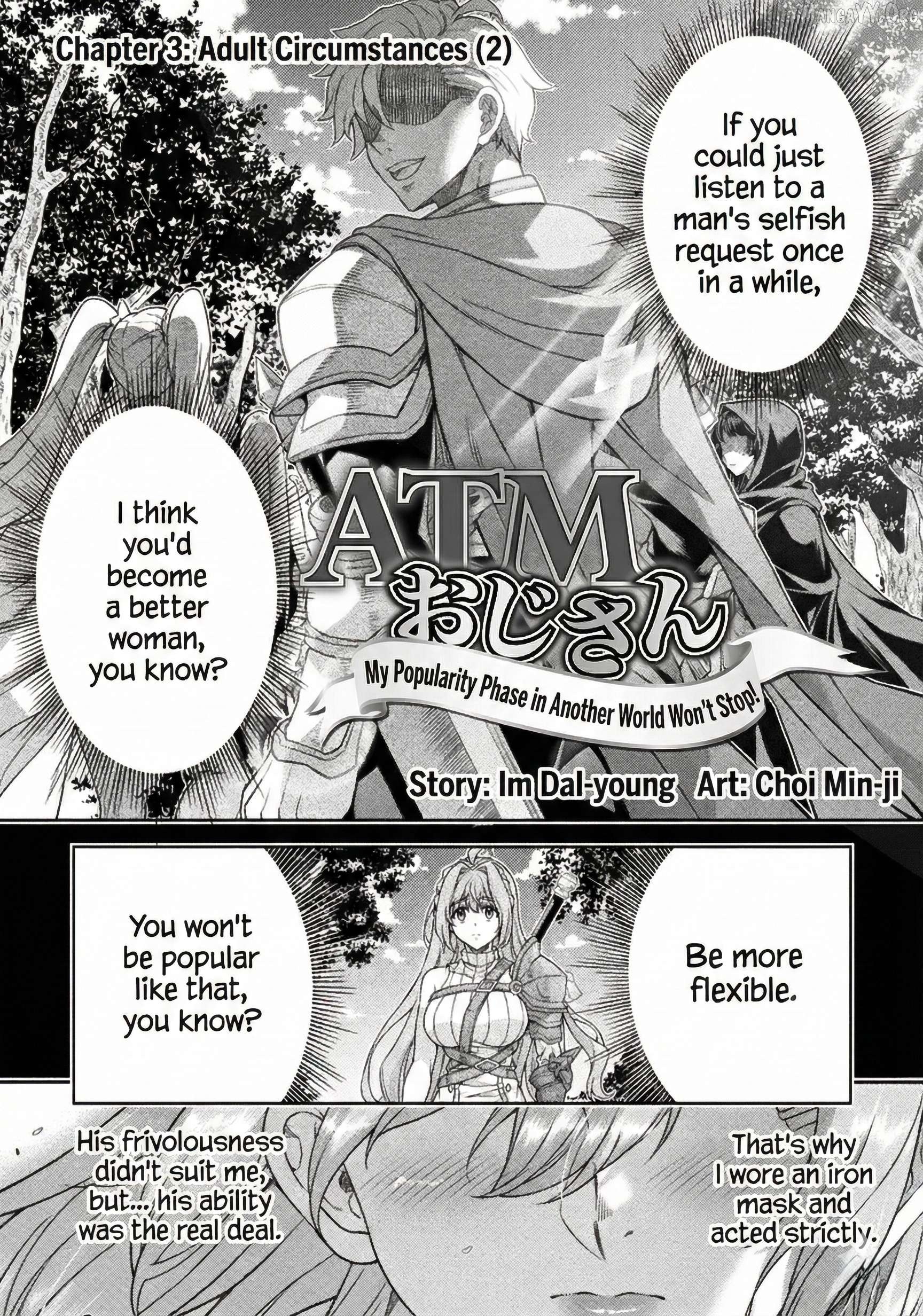 ATM Ojisan - Isekai De Mote-ki Ga Tomaranai! Chapter 3 - page 4