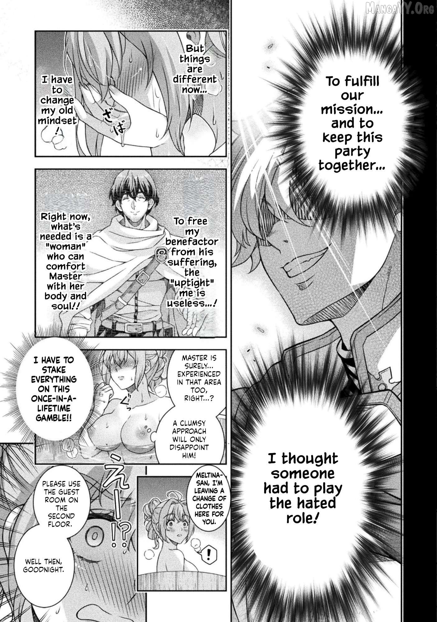 ATM Ojisan - Isekai De Mote-ki Ga Tomaranai! Chapter 3 - page 5