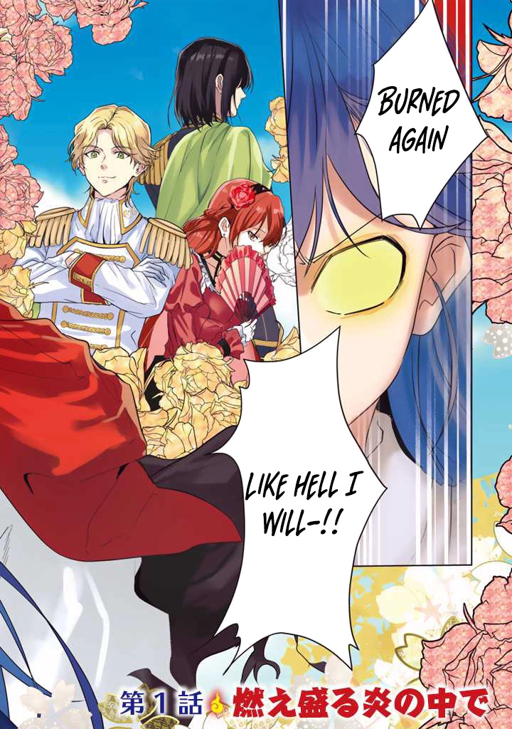 Oda Nobunaga Possessed Me-But I Don't Want to Conquer the World! Chapter 1 - page 2