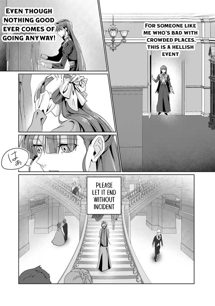 Oda Nobunaga Possessed Me-But I Don't Want to Conquer the World! Chapter 1 - page 6