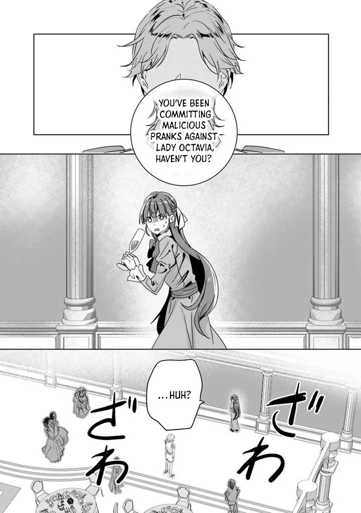 Oda Nobunaga Possessed Me-But I Don't Want to Conquer the World! Chapter 1 - page 7