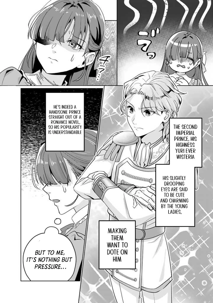 Oda Nobunaga Possessed Me-But I Don't Want to Conquer the World! Chapter 1 - page 9