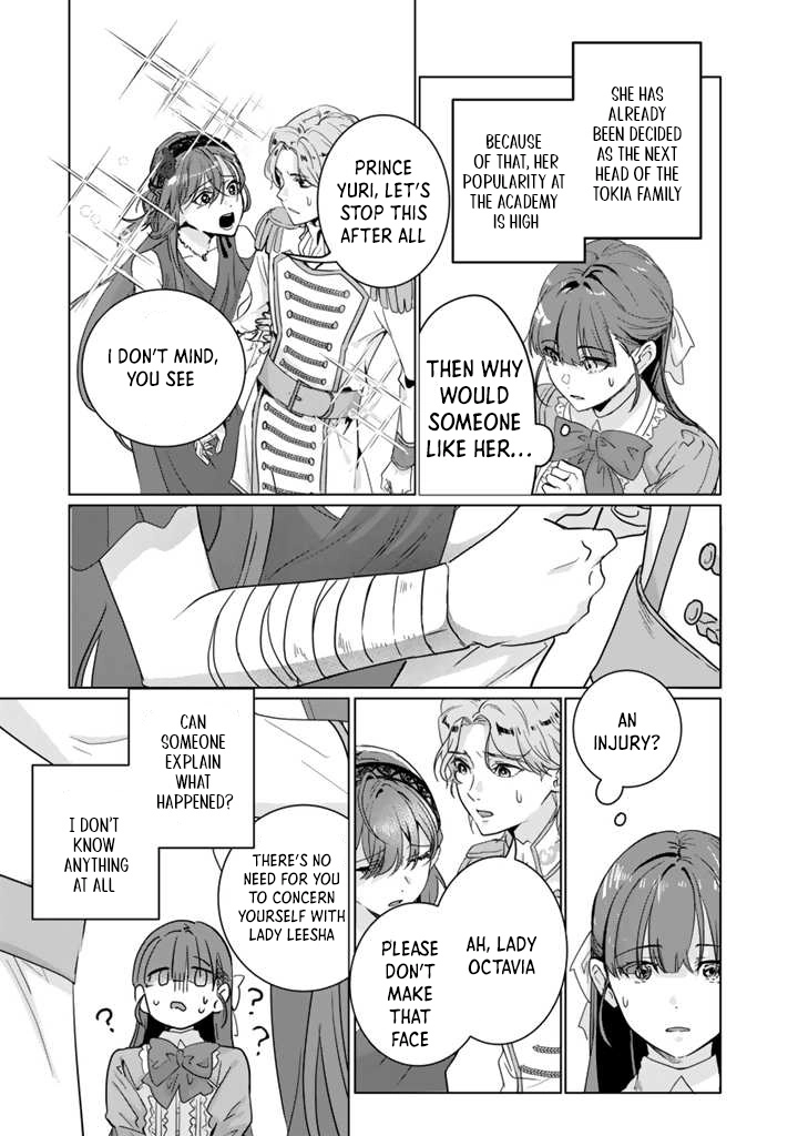 Oda Nobunaga Possessed Me-But I Don't Want to Conquer the World! Chapter 1 - page 12