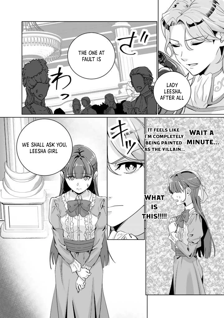 Oda Nobunaga Possessed Me-But I Don't Want to Conquer the World! Chapter 1 - page 13