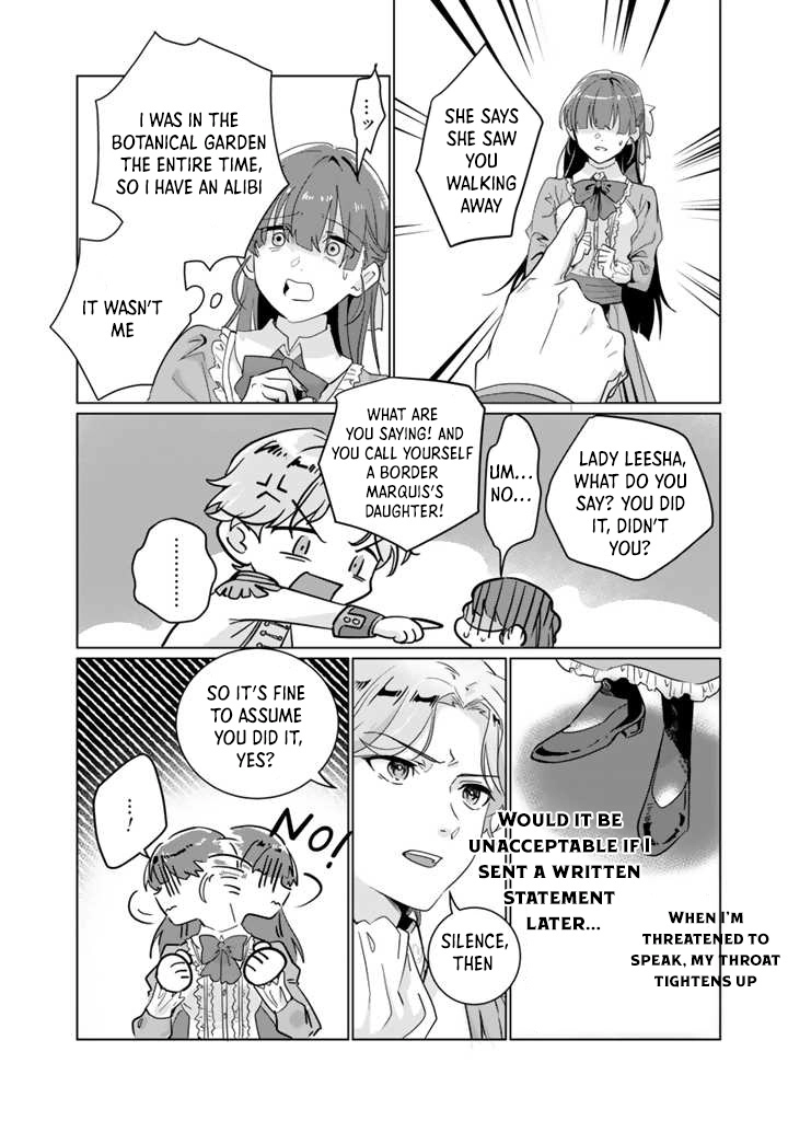 Oda Nobunaga Possessed Me-But I Don't Want to Conquer the World! Chapter 1 - page 15