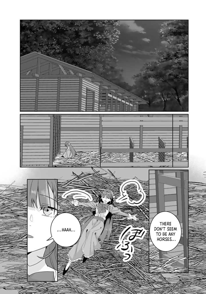 Oda Nobunaga Possessed Me-But I Don't Want to Conquer the World! Chapter 1 - page 21