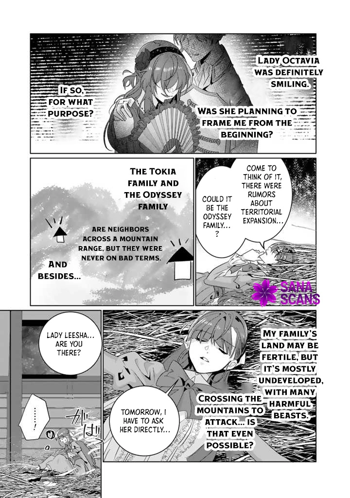 Oda Nobunaga Possessed Me-But I Don't Want to Conquer the World! Chapter 1 - page 22