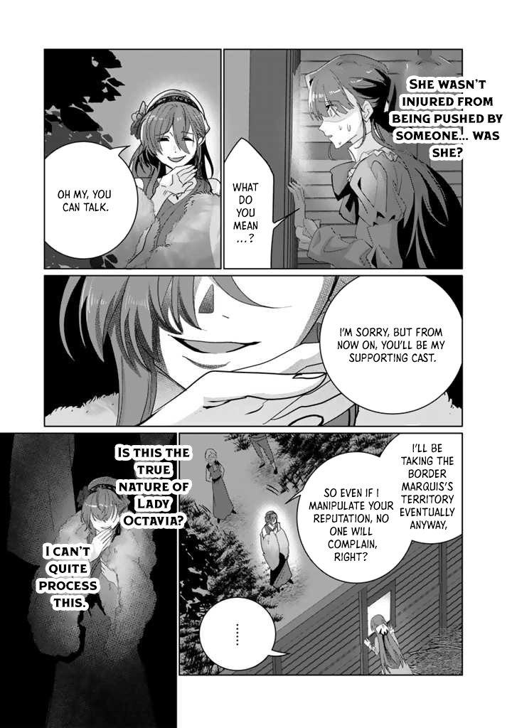 Oda Nobunaga Possessed Me-But I Don't Want to Conquer the World! Chapter 1 - page 24