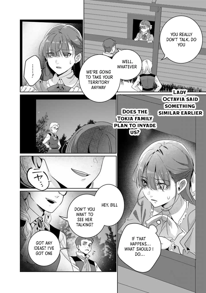 Oda Nobunaga Possessed Me-But I Don't Want to Conquer the World! Chapter 1 - page 29