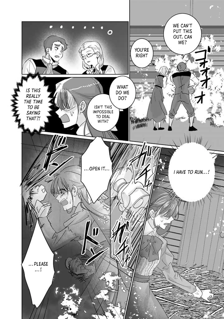 Oda Nobunaga Possessed Me-But I Don't Want to Conquer the World! Chapter 1 - page 33