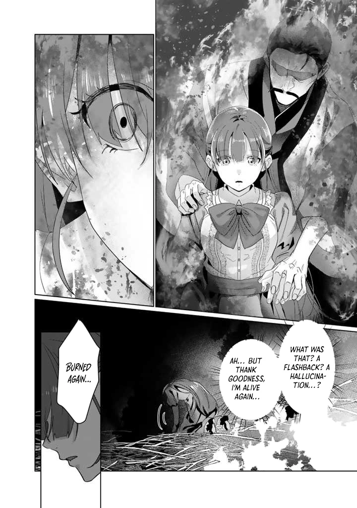 Oda Nobunaga Possessed Me-But I Don't Want to Conquer the World! Chapter 1 - page 37