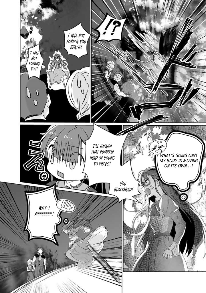 Oda Nobunaga Possessed Me-But I Don't Want to Conquer the World! Chapter 1 - page 39