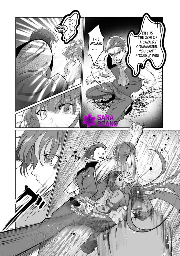 Oda Nobunaga Possessed Me-But I Don't Want to Conquer the World! Chapter 1 - page 40