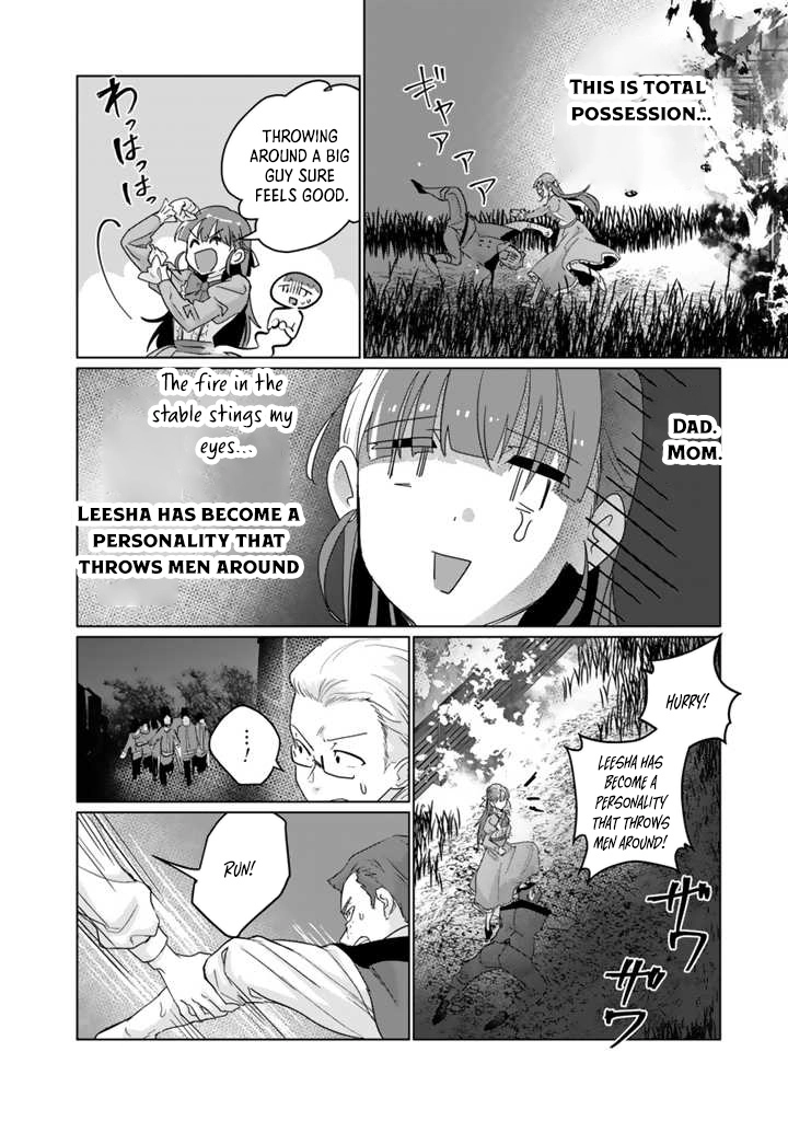 Oda Nobunaga Possessed Me-But I Don't Want to Conquer the World! Chapter 1 - page 43