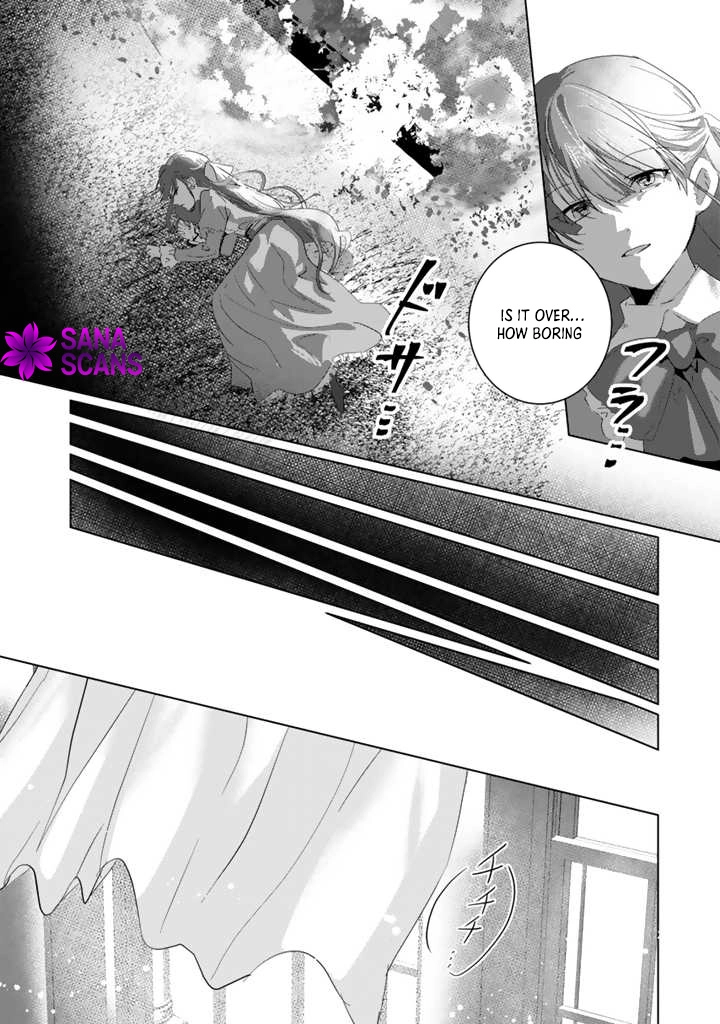 Oda Nobunaga Possessed Me-But I Don't Want to Conquer the World! Chapter 1 - page 45