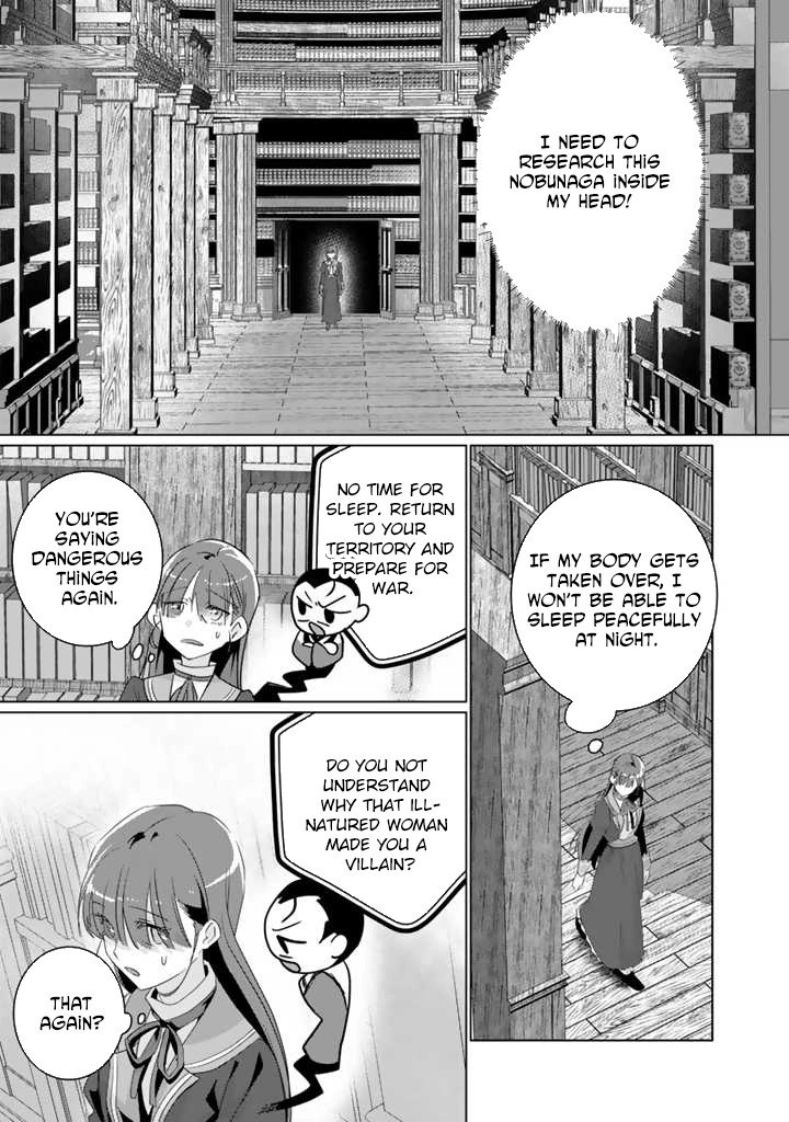 Oda Nobunaga Possessed Me-But I Don't Want to Conquer the World! Chapter 2 - page 13