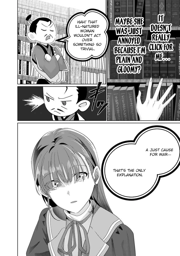 Oda Nobunaga Possessed Me-But I Don't Want to Conquer the World! Chapter 2 - page 14