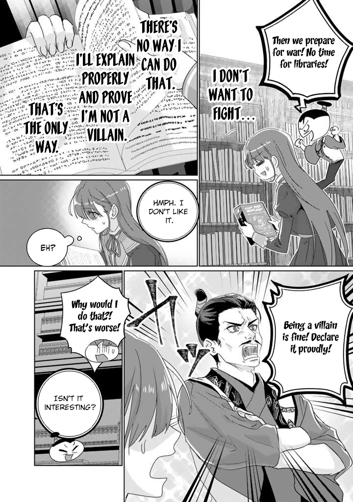 Oda Nobunaga Possessed Me-But I Don't Want to Conquer the World! Chapter 2 - page 16