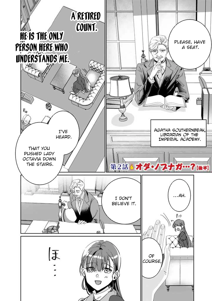 Oda Nobunaga Possessed Me-But I Don't Want to Conquer the World! Chapter 2 - page 18