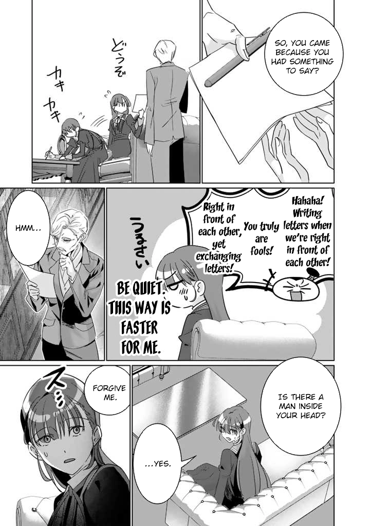Oda Nobunaga Possessed Me-But I Don't Want to Conquer the World! Chapter 2 - page 19
