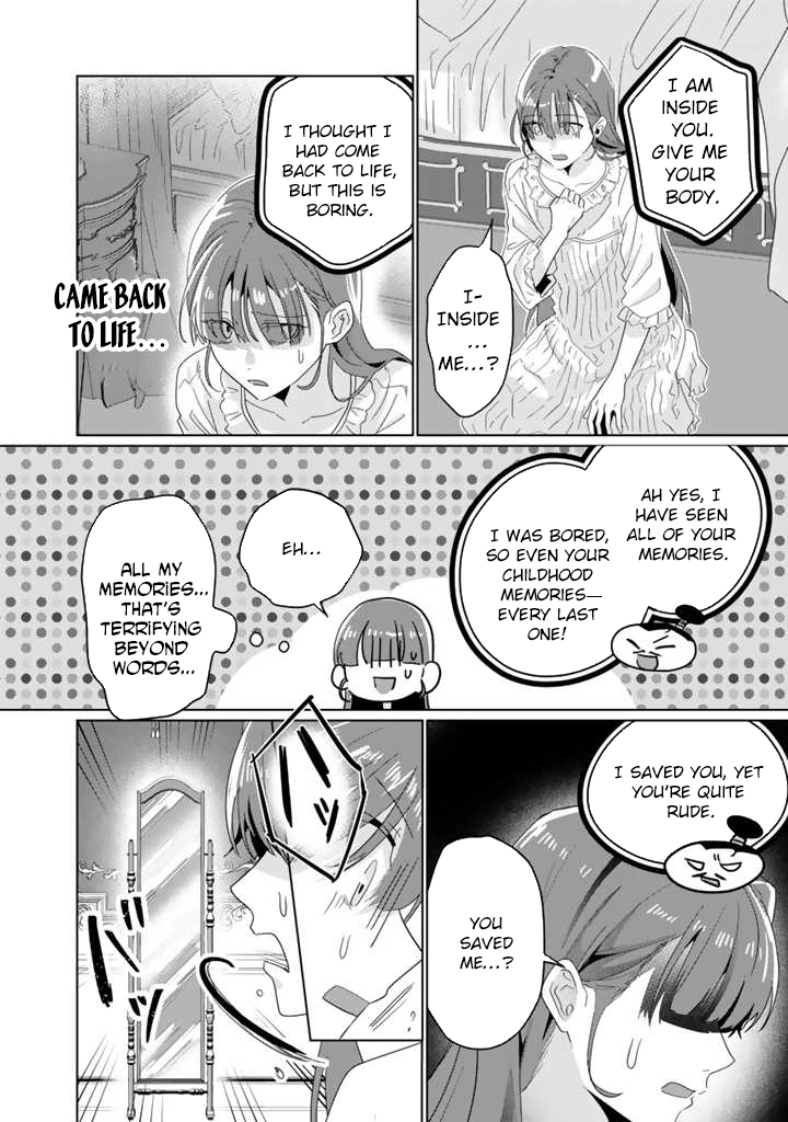 Oda Nobunaga Possessed Me-But I Don't Want to Conquer the World! Chapter 2 - page 2