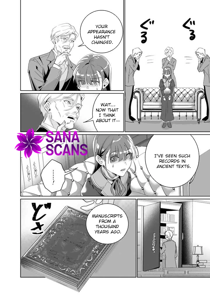 Oda Nobunaga Possessed Me-But I Don't Want to Conquer the World! Chapter 2 - page 20