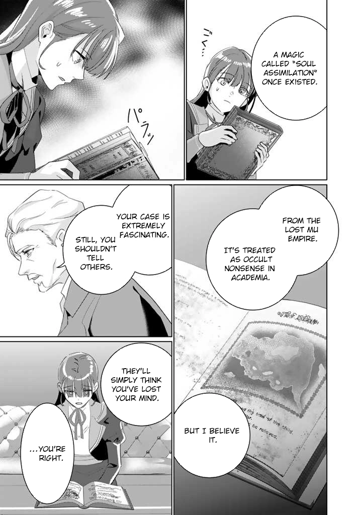 Oda Nobunaga Possessed Me-But I Don't Want to Conquer the World! Chapter 2 - page 21