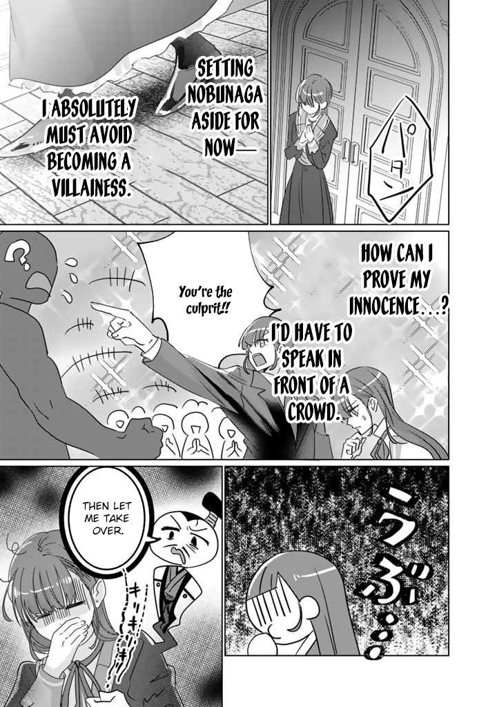 Oda Nobunaga Possessed Me-But I Don't Want to Conquer the World! Chapter 2 - page 23