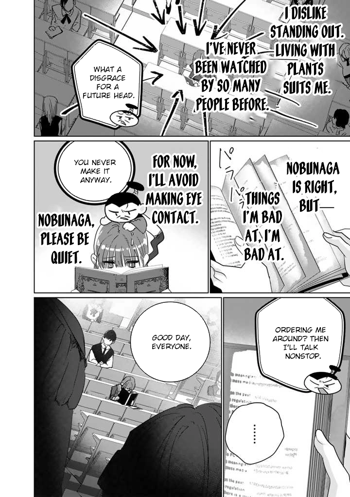 Oda Nobunaga Possessed Me-But I Don't Want to Conquer the World! Chapter 2 - page 26