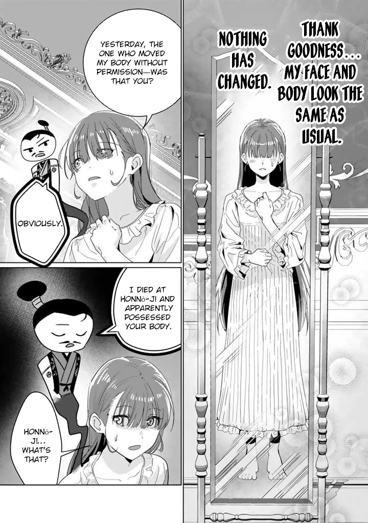 Oda Nobunaga Possessed Me-But I Don't Want to Conquer the World! Chapter 2 - page 3