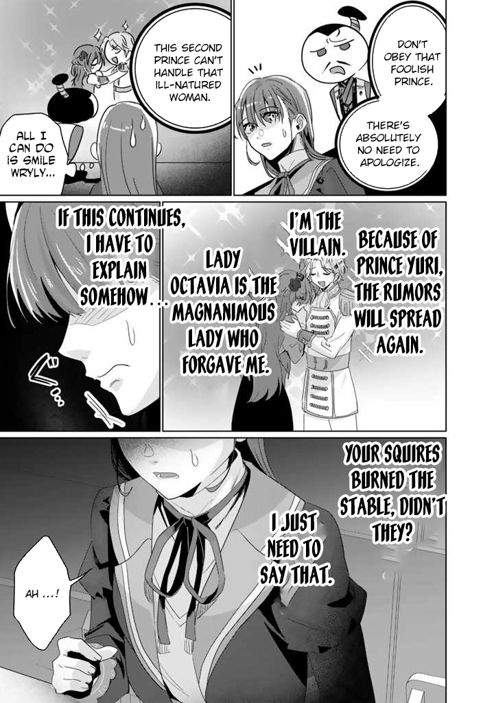 Oda Nobunaga Possessed Me-But I Don't Want to Conquer the World! Chapter 2 - page 31