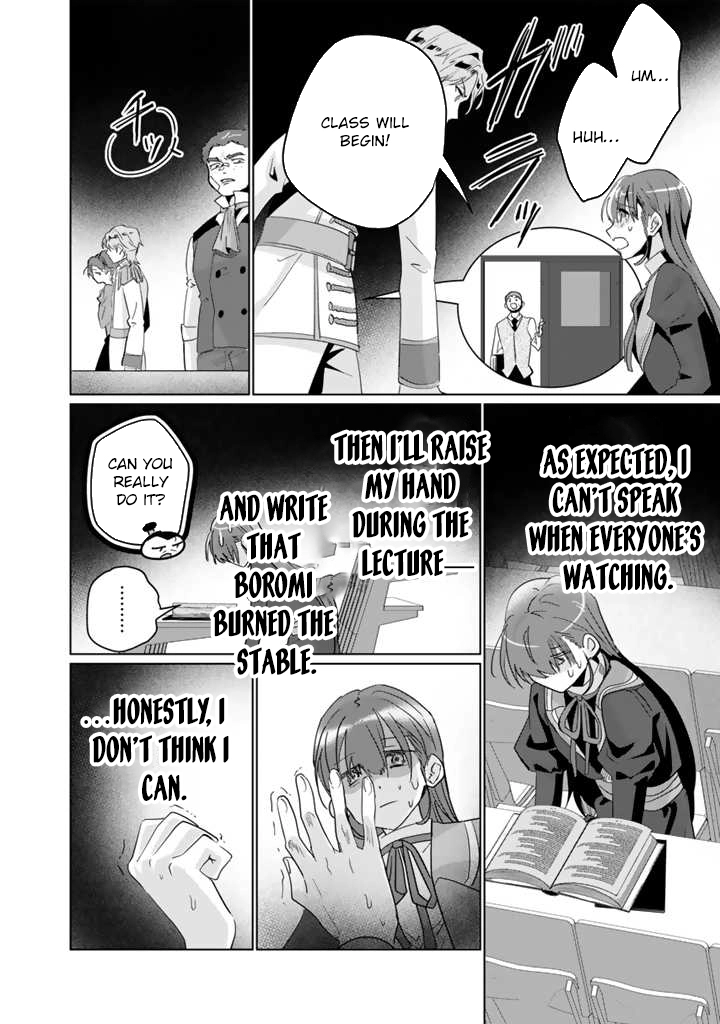 Oda Nobunaga Possessed Me-But I Don't Want to Conquer the World! Chapter 2 - page 32