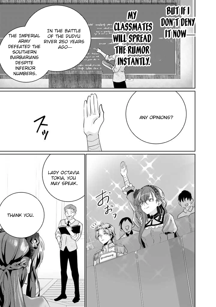 Oda Nobunaga Possessed Me-But I Don't Want to Conquer the World! Chapter 2 - page 33