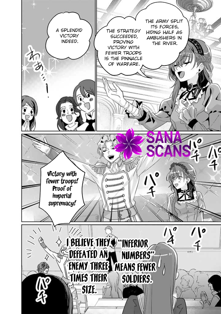 Oda Nobunaga Possessed Me-But I Don't Want to Conquer the World! Chapter 2 - page 34