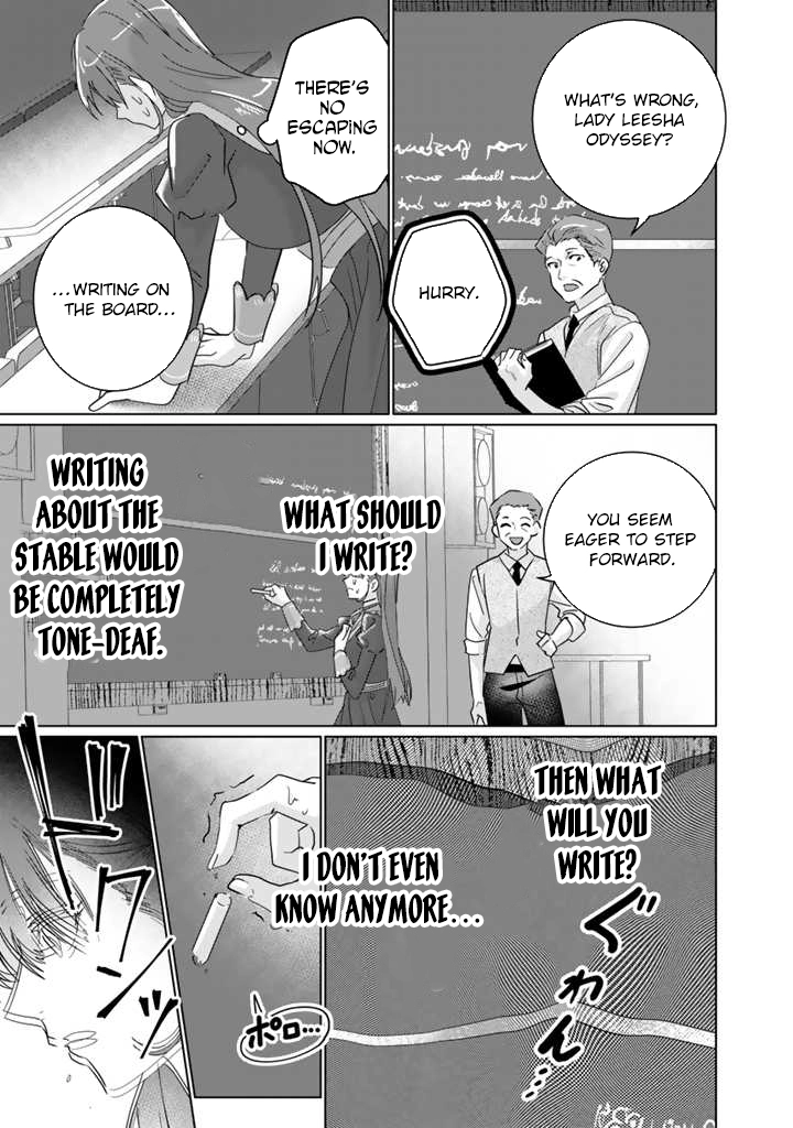 Oda Nobunaga Possessed Me-But I Don't Want to Conquer the World! Chapter 2 - page 37