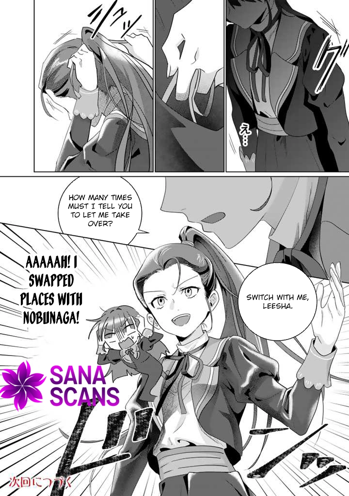 Oda Nobunaga Possessed Me-But I Don't Want to Conquer the World! Chapter 2 - page 38